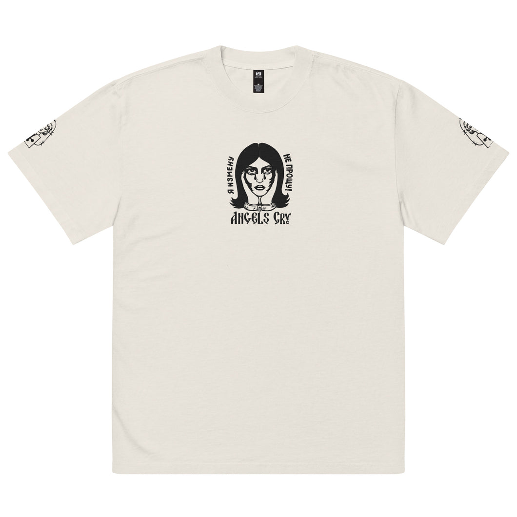 Oversized “I Trust No Treason” Tee