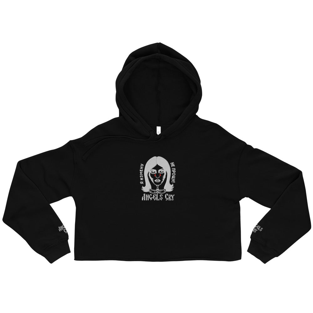 Embroidered “I Trust No Treason” Crop Hoodie